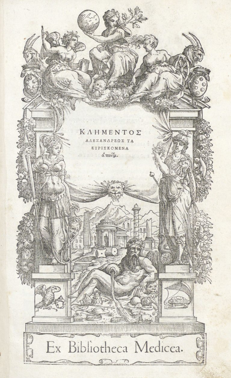 Clemente de Alejandría